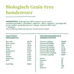 Yarrah Bio Graanvrij Met Biologische Kip Hondenvoer -Exporteren Bitiba winkel 17064 dog dry yarrah grain free 2kg 8714265000287 3 5