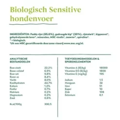 Yarrah Bio Sensitive Met Biologische Kip & Biologische Rijst Hondenvoer -Exporteren Bitiba winkel 17068 dog dry yarrah sensitive 2kg 8714265000362 3 0