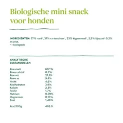 Yarrah Bio Mini Snack Voor Honden -Exporteren Bitiba winkel 1 7153 dog snack yarrah mini snack 100g 8714265975127 3 7