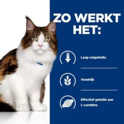 Hill´s Feline W/D Prescription Diet Laag Caloriegehalte Kattenvoer Met Kip 12 Hill´s Feline W/D Prescription Diet Laag Caloriegehalte Kattenvoer Met Kip -Exporteren Bitiba winkel 1 atf 605624 how it works 4