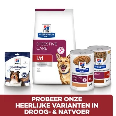 Hill's Prescription Diet I/d Digestive Care Stoofpotje Met Kip Voor Honden 8 Hill's Prescription Diet I/d Digestive Care Stoofpotje Met Kip Voor Honden - Afbeelding 6