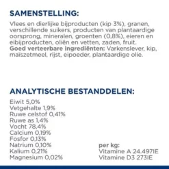 Hill's Prescription Diet I/d Digestive Care Low Fat Stoofpotje Met Kip Hondenvoer -Exporteren Bitiba winkel 1 atf 606389 ingredient panel 3