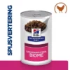 Hill's Prescription Diet Gastrointestinal Biome Met Kip -Exporteren Bitiba winkel 1 atf 607719 enhanced package front plp 8