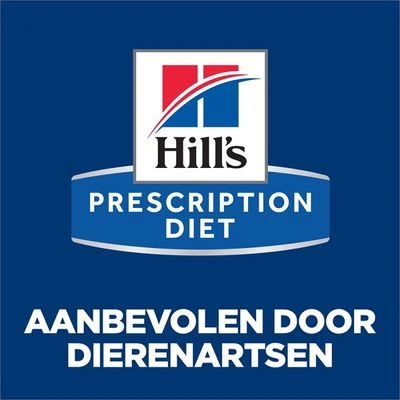 Hill's Prescription Diet Canine W/D Diabetes/Low Fat Hondenvoer Met Kip 5 Hill's Prescription Diet Canine W/D Diabetes/Low Fat Hondenvoer Met Kip - Afbeelding 3