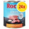 Voordeelpakket Rocco Junior 24 X 800 G -Exporteren Bitiba winkel 411737 7