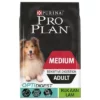 Purina Pro Plan Medium & Large Adult 7+ Sensitive Skin Hondenvoer -Exporteren Bitiba winkel 43744107 7613035214774 pro plan medium adult lamm 14kg 7