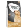 Concept For Life Golden Retriever Adult Hondenvoer -Exporteren Bitiba winkel 66882 pla concept for life golden retriever 12kg 1