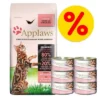 Applaws Gemengd Probeerpakket: Droog- & Natvoer In Voordeelset -Exporteren Bitiba winkel 756775 9
