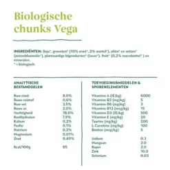 Voordeelpakket Yarrah Bio Hondenvoer 12 X 150 G -Exporteren Bitiba winkel 9063 dog alu yarrah chunks vega 150g nl 8714265090622 3 9