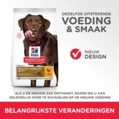 Hill's Science Plan Adult Healthy Mobility Large Breed Met Kip -Exporteren Bitiba winkel atf11 604370 key changes 3