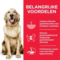 Hill's Science Plan Adult Perfect Weight Large Breed Met Kip 10 Hill's Science Plan Adult Perfect Weight Large Breed Met Kip -Exporteren Bitiba winkel atf8 604316 key benefits 1