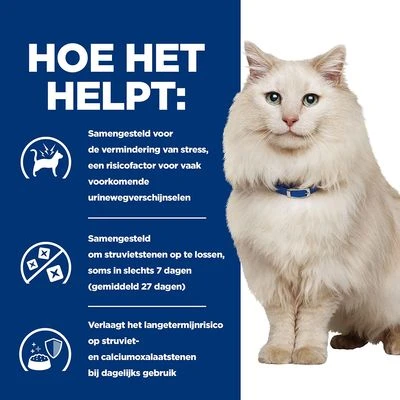 Hill´s Prescription Diet C/d Urinary Stress Kattenvoer Met Kip 8 Hill´s Prescription Diet C/d Urinary Stress Kattenvoer Met Kip - Afbeelding 6