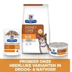 Hill´s Prescription Diet Feline K/D Nierziektes Kattenvoer Met Kip 13 Hill´s Prescription Diet Feline K/D Nierziektes Kattenvoer Met Kip -Exporteren Bitiba winkel atf 605616 cross sell 2 1 4