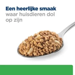 Hill's Prescription Diet R/D Weight Reduction Hondenvoer Met Kip 15 Hill's Prescription Diet R/D Weight Reduction Hondenvoer Met Kip -Exporteren Bitiba winkel atf 605623 food shot 0