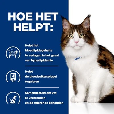 Hill´s Feline W/D Prescription Diet Laag Caloriegehalte Kattenvoer Met Kip 6 Hill´s Feline W/D Prescription Diet Laag Caloriegehalte Kattenvoer Met Kip - Afbeelding 4