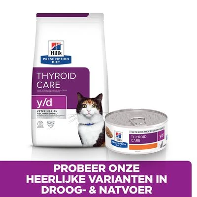Hill´s Prescription Diet Feline Y/D Schildklierproblemen Kattenvoer Original 4 Hill´s Prescription Diet Feline Y/D Schildklierproblemen Kattenvoer Original - Afbeelding 2