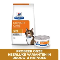 Hill´s Prescription Diet Feline S/D Struvietstenen Kattenvoer Met Kip 15 Hill´s Prescription Diet Feline S/D Struvietstenen Kattenvoer Met Kip -Exporteren Bitiba winkel atf 605652 cross sell 9