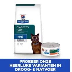 Hill's Prescription Diet Feline M/D Diabetes/Low Fat Kattenvoer Met Kip -Exporteren Bitiba winkel atf 605661 cross sell 9