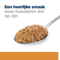 Hill's Prescription Diet Canine K/D Kidney Care Hondenvoer Met Kip -Exporteren Bitiba winkel atf 605672 food shot 3 1