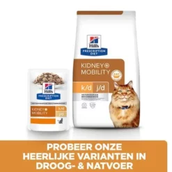 Hill's Prescription Diet Feline K/D +Mobility Kattenvoer Met Kip -Exporteren Bitiba winkel atf 605680 cross sell 2