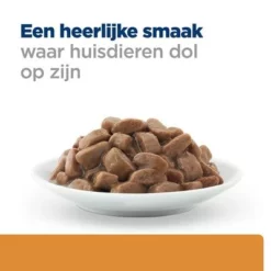 Hill's Prescription Diet Feline K/D +Mobility Kattenvoer Met Kip -Exporteren Bitiba winkel atf 605680 food shot 7