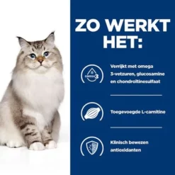 Hill´s Prescription Diet Feline J/d Joint Care Kattenvoer Met Kip -Exporteren Bitiba winkel atf 605857 how it works 3