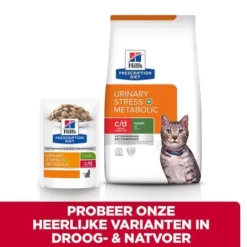 Hill's Prescription Diet C/d Urinary Stress + Metabolic Kattenvoer 19 Hill's Prescription Diet C/d Urinary Stress + Metabolic Kattenvoer -Exporteren Bitiba winkel atf 605983 cross sell 1