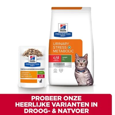 Hill's Prescription Diet C/d Urinary Stress + Metabolic Kattenvoer 10 Hill's Prescription Diet C/d Urinary Stress + Metabolic Kattenvoer - Afbeelding 8