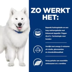 Hill's Prescription Diet Canine K/D +Mobility Hondenvoer Original -Exporteren Bitiba winkel atf 606385 how it works 4