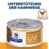 Hill's Prescription Diet C/d Multicare Kip & Groente Ragout -Exporteren Bitiba winkel atf 606412 enhanced package front plp 7