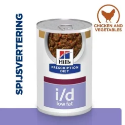 Hill's Prescription Diet Canine I/D Digestive Care Low Fat Hondenvoer Original -Exporteren Bitiba winkel atf 606446 enhanced package front plp 7