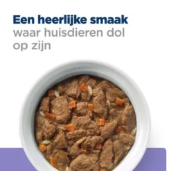 Hill's Prescription Diet Canine I/D Digestive Care Low Fat Hondenvoer Original -Exporteren Bitiba winkel atf 606446 food shot 0
