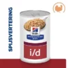 Hill's Prescription Diet Canine I/D Digestive Care Hondenvoer Met Kalkoen -Exporteren Bitiba winkel atf 606447 enhanced package front plp 6