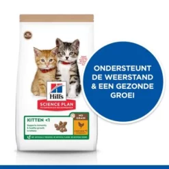 Hill's Science Plan Kitten <1 No Grain Met Kip Kattenvoer -Exporteren Bitiba winkel h177427 p303900 hills sp no grain cat kitten chicken nl nl killer claim 2 2