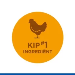 Hill's Science Plan Kitten <1 No Grain Met Kip Kattenvoer -Exporteren Bitiba winkel h177427 p303909 hills sp no grain flavours nl nl chicken 8