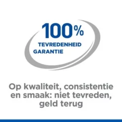 Hill's Science Plan Adult 1-6 No Grain Met Kip Kattenvoer -Exporteren Bitiba winkel nl 100pc satisfaction 0