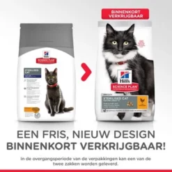 Hill's Science Plan Mature Adult 7+ Sterilised Cat 10 Hill's Science Plan Mature Adult 7+ Sterilised Cat -Exporteren Bitiba winkel nl cat mature adult sterilised chicken transition coming soon 8
