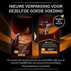 Purina Pro Plan Veterinary Diets - OM Obesity Management Hondenvoer -Exporteren Bitiba winkel puppvdddppvom22npackrnl 3