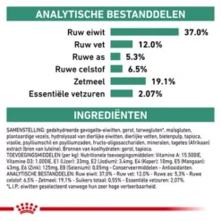 Royal Canin Veterinary - Diabetic Hondenvoer -Exporteren Bitiba winkel rc vet dry dogdiabetic cv eretailkit 6 nl nl 0