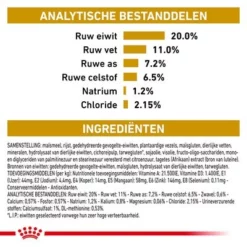 Royal Canin Veterinary - Urinary S/O Moderate Calorie Hondenvoer -Exporteren Bitiba winkel rc vet dry dogurinarysomc cv eretailkit 5 nl nl 6