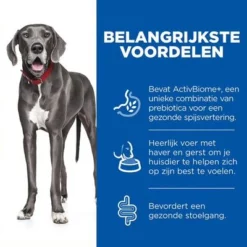 Hill's Science Plan Adult Perfect Digestion Large Breed Hondenvoer -Exporteren Bitiba winkel thumbnail 29 8