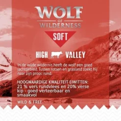 Wolf Of Wilderness Adult "Soft & Strong - High Valley" - Rund Hondenvoer 11 Wolf Of Wilderness Adult "Soft & Strong - High Valley" - Rund Hondenvoer -Exporteren Bitiba winkel wow benefitboard soft strong highvalley 1000x1000 de 4