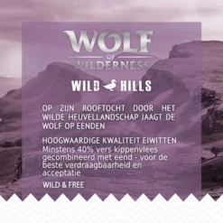 Wolf Of Wilderness "Wild Hills" Met Eend Hondenvoer -Exporteren Bitiba winkel wow benefitboard wildhills 1000x1000 de 2
