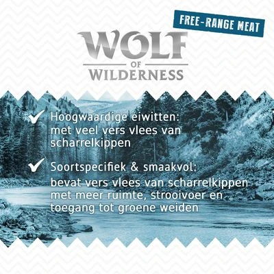 Voordeelpakket 12 X 400 G Wolf Of Wilderness JUNIOR Scharrelvlees 7 Voordeelpakket 12 X 400 G Wolf Of Wilderness JUNIOR Scharrelvlees - Afbeelding 5