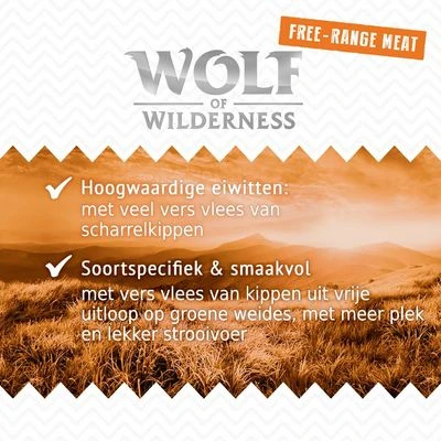 Voordeelpakket 12 X 800 G Wolf Of Wilderness Scharrelvlees Hondenvoer 9 Voordeelpakket 12 X 800 G Wolf Of Wilderness Scharrelvlees Hondenvoer - Afbeelding 7